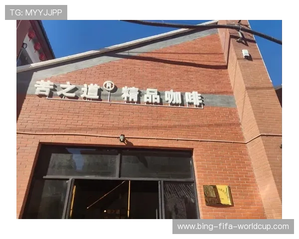 精品咖啡豆批发供应商优选，品质保证与价格透明，助力咖啡店生意腾飞