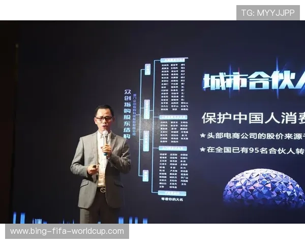 帕尔默官方发布最新公告详解未来发展规划与战略布局 帕尔默官方发布最新公告详解未来发展规划与战略布局