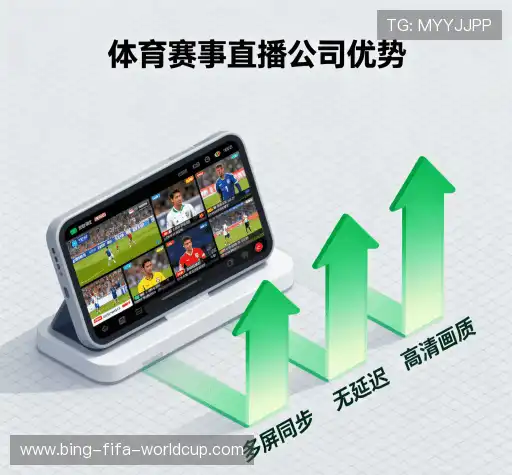 为什么选择我们